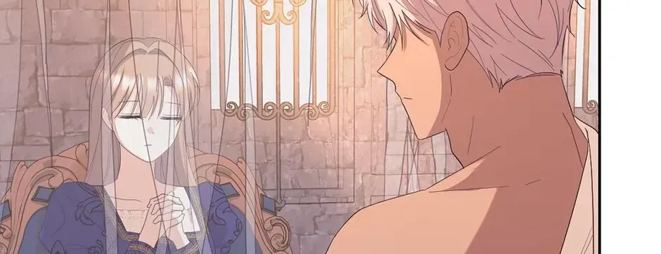 The Maid With A Dictator On A Leash Chapter 66 - page 146