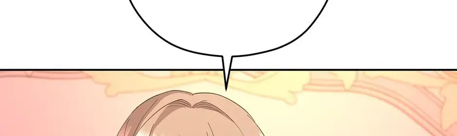 The Maid With A Dictator On A Leash Chapter 66 - page 164
