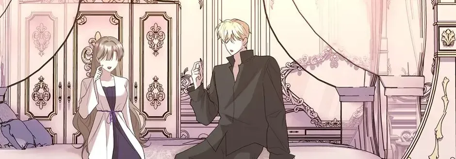 The Maid With A Dictator On A Leash Chapter 66 - page 170