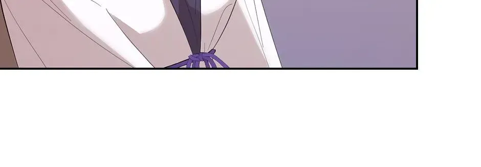 The Maid With A Dictator On A Leash Chapter 66 - page 174