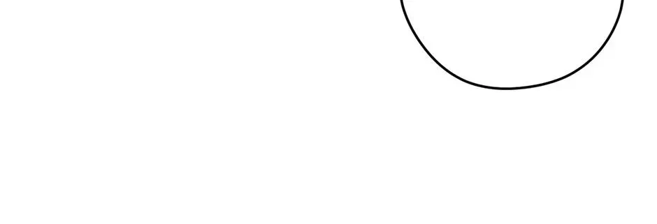 The Maid With A Dictator On A Leash Chapter 66 - page 186