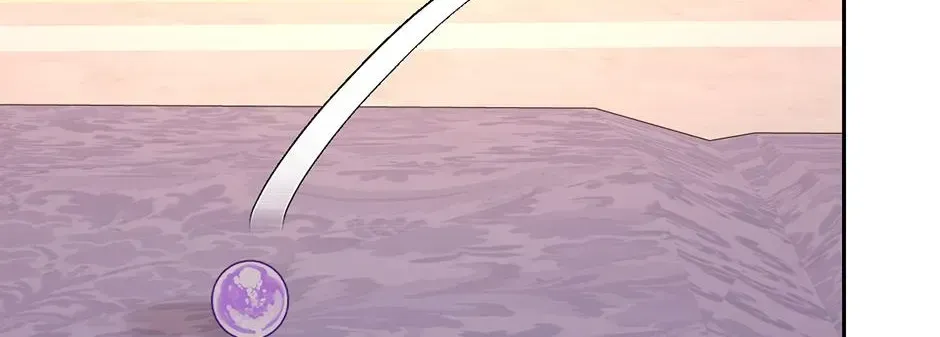 The Maid With A Dictator On A Leash Chapter 66 - page 194