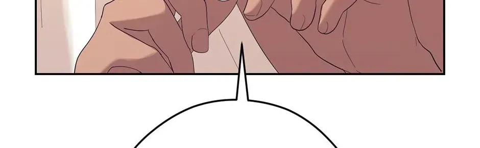 The Maid With A Dictator On A Leash Chapter 66 - page 74