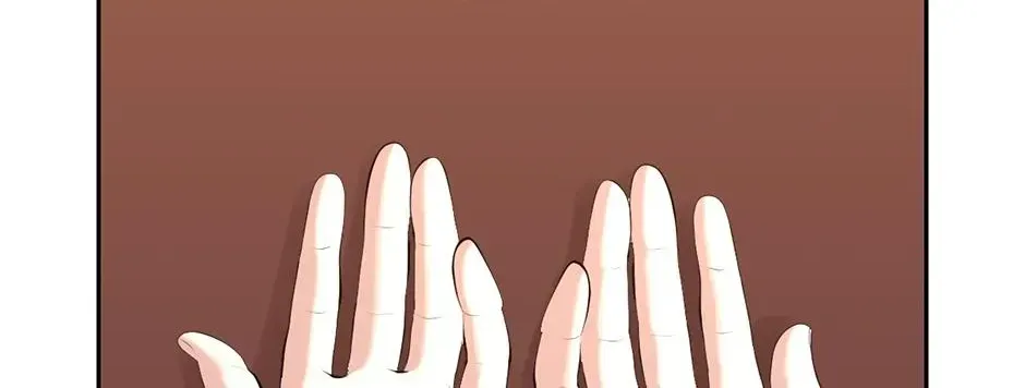 The Maid With A Dictator On A Leash Chapter 66 - page 84