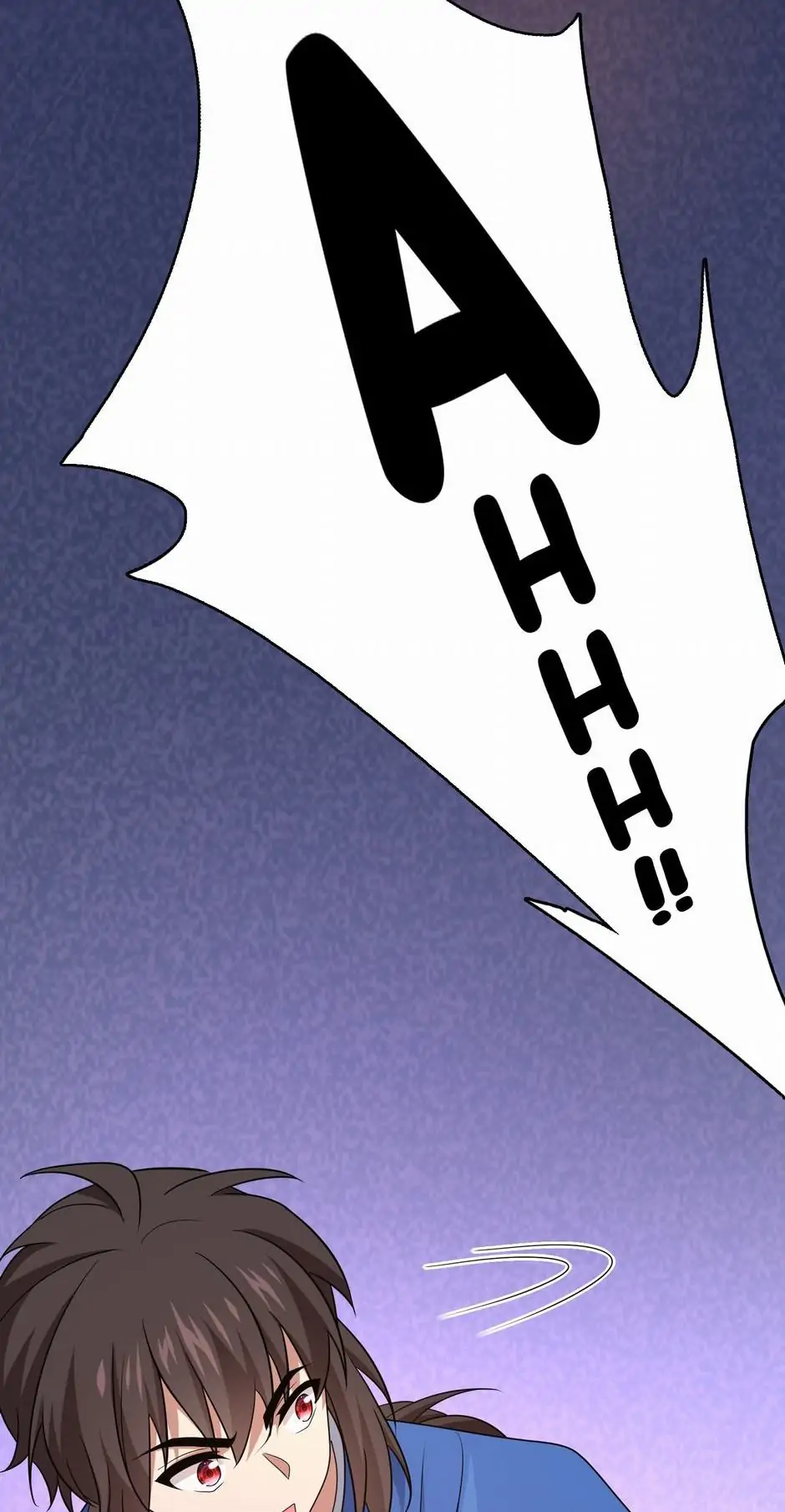 Start Raising Dragons From Today Chapter 11 - page 24
