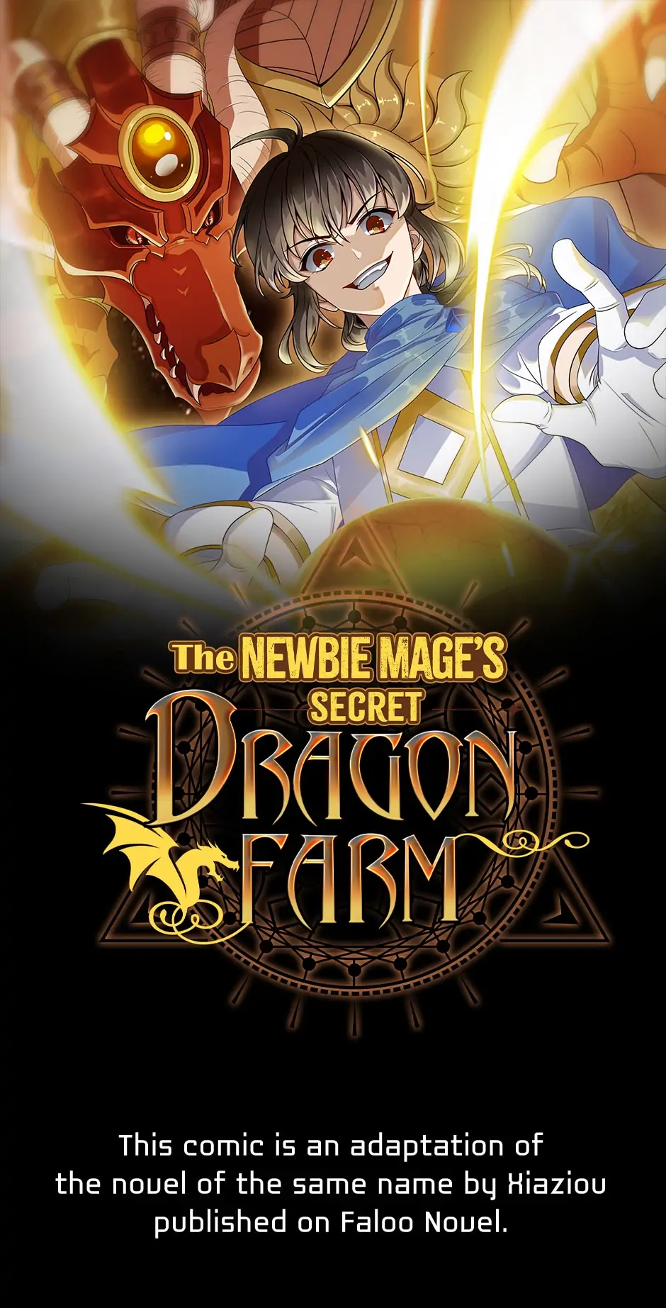 Start Raising Dragons From Today Chapter 4 - page 1