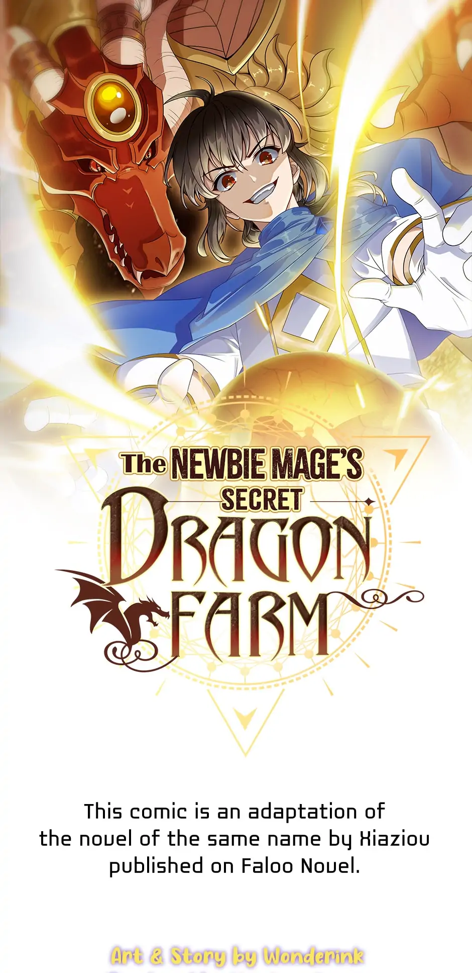 Start Raising Dragons From Today Chapter 17 - page 1