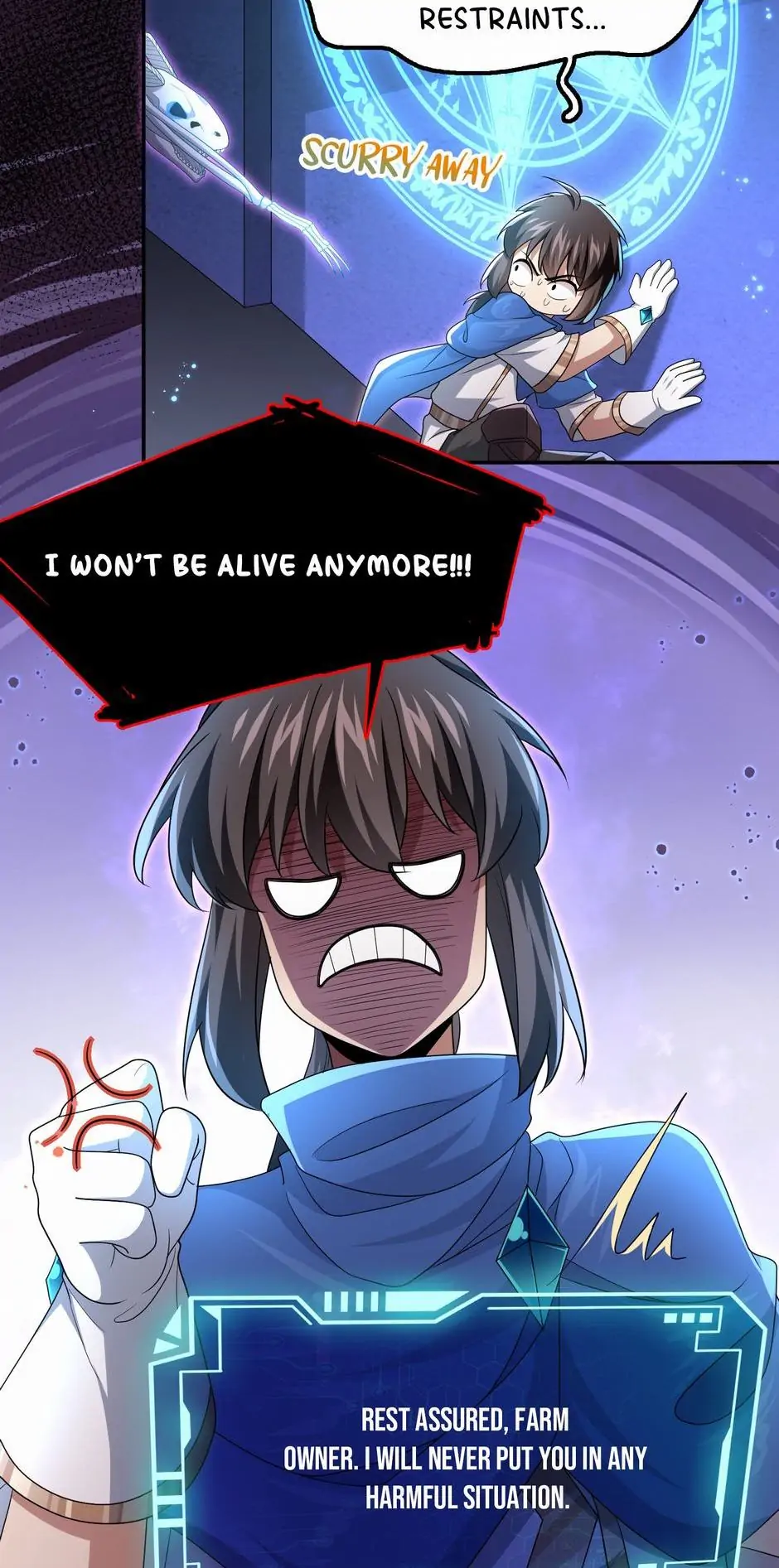 Start Raising Dragons From Today Chapter 17 - page 17