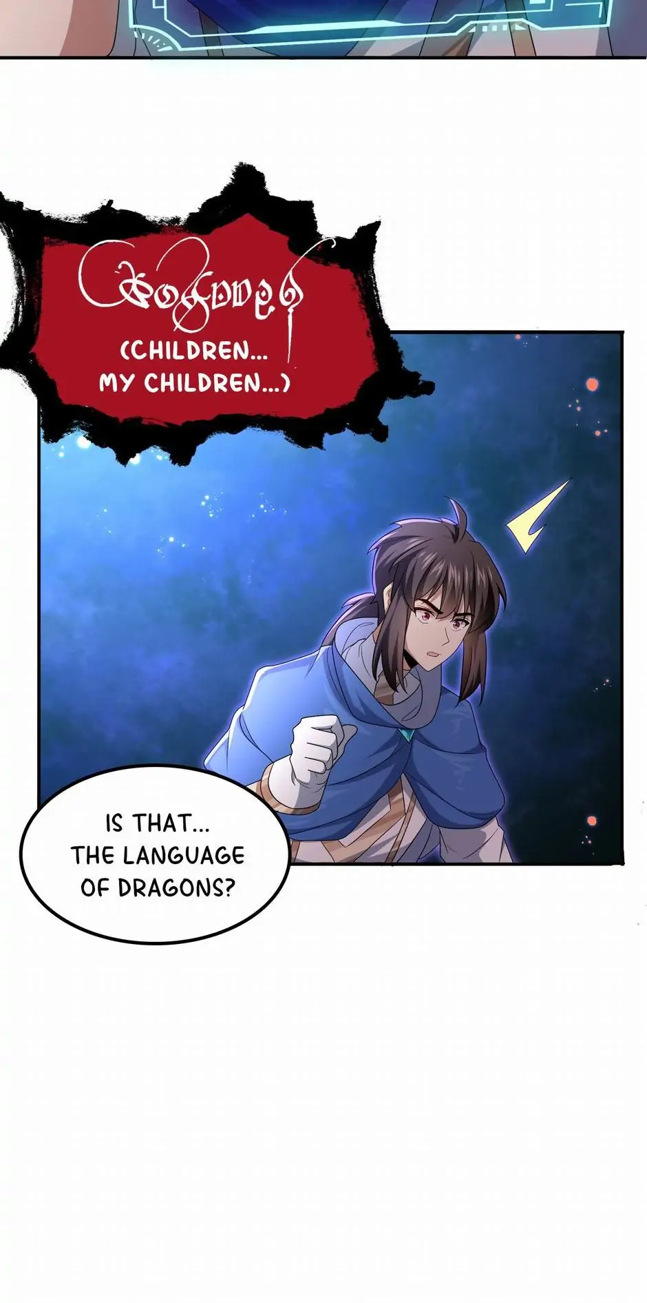 Start Raising Dragons From Today Chapter 17 - page 18