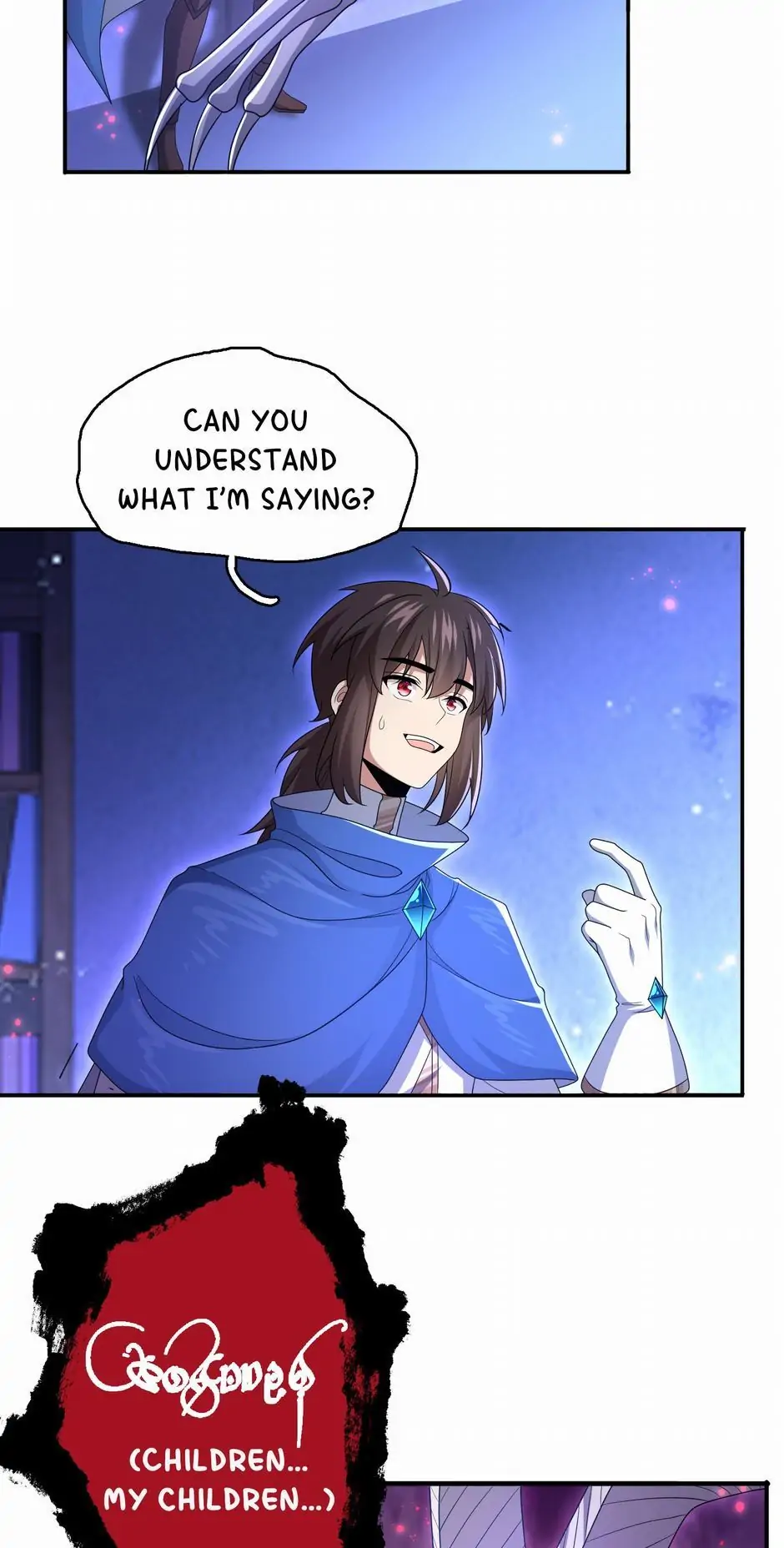 Start Raising Dragons From Today Chapter 17 - page 23