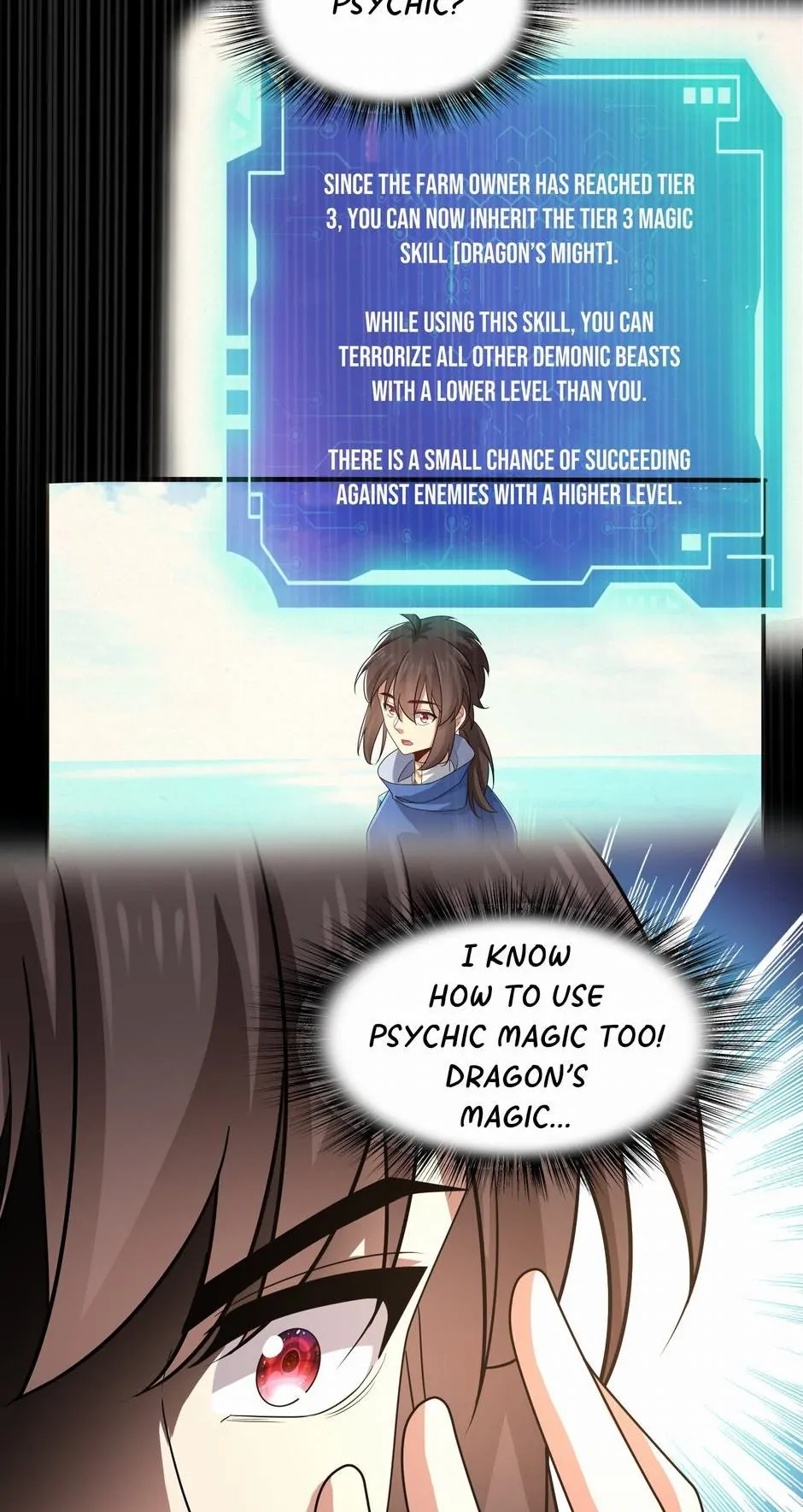 Start Raising Dragons From Today Chapter 27 - page 12
