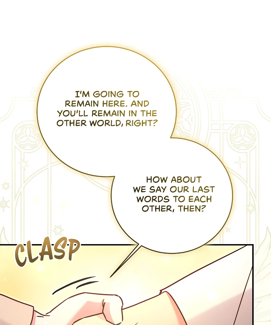 Sweetie, Sweetie, Sweetie Chapter 91 - page 112