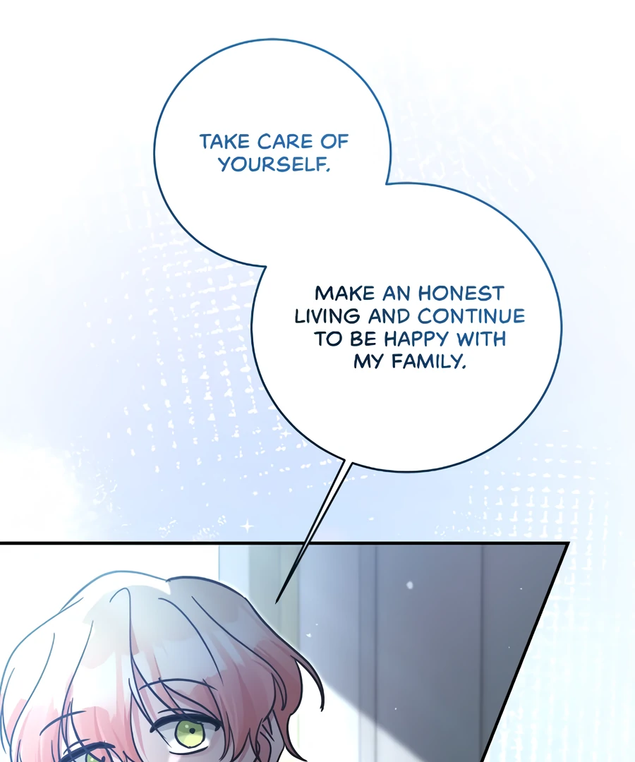 Sweetie, Sweetie, Sweetie Chapter 91 - page 114