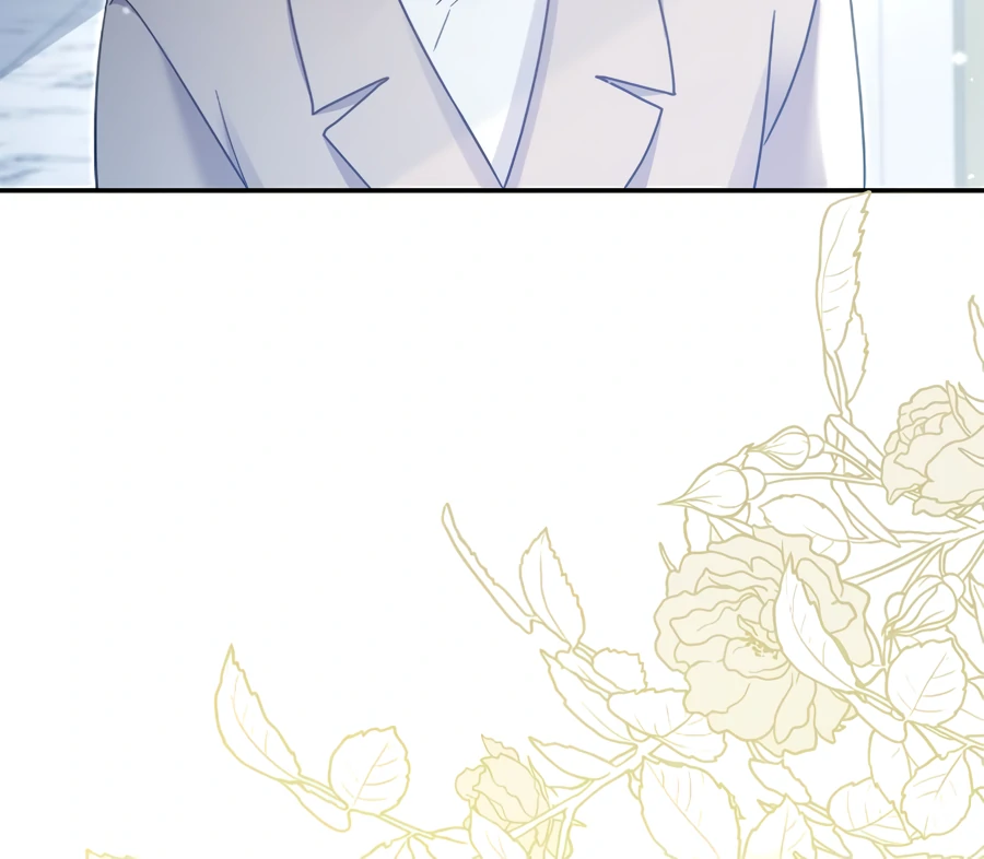 Sweetie, Sweetie, Sweetie Chapter 91 - page 122