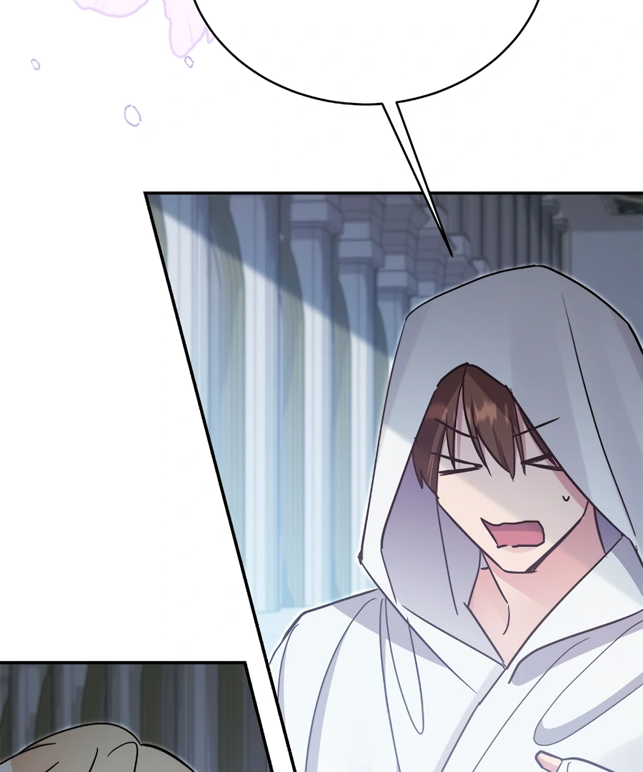 Sweetie, Sweetie, Sweetie Chapter 91 - page 44