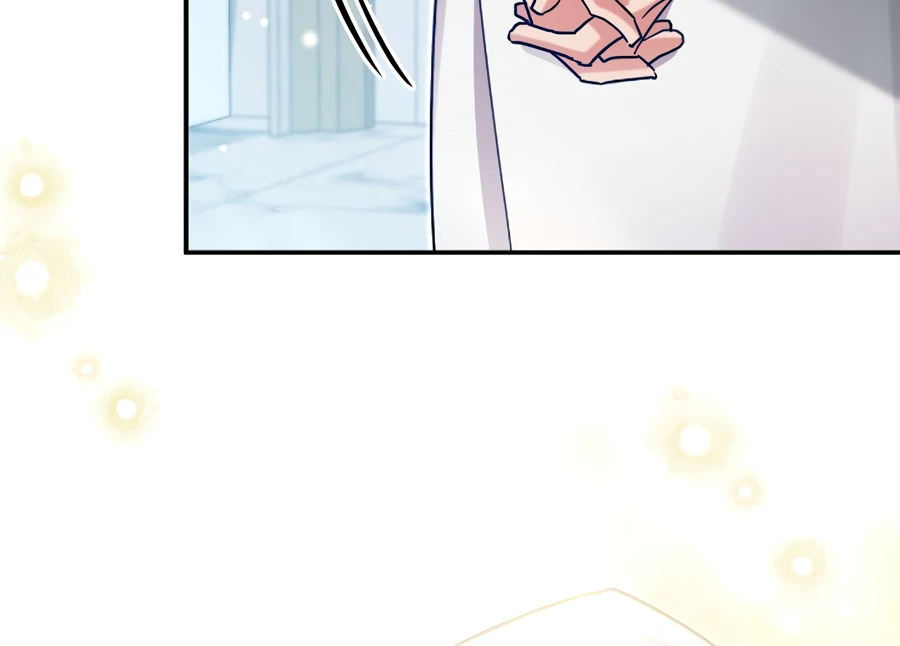 Sweetie, Sweetie, Sweetie Chapter 91 - page 76