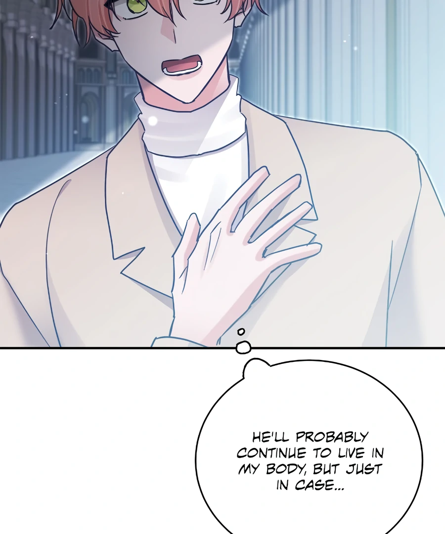 Sweetie, Sweetie, Sweetie Chapter 91 - page 83