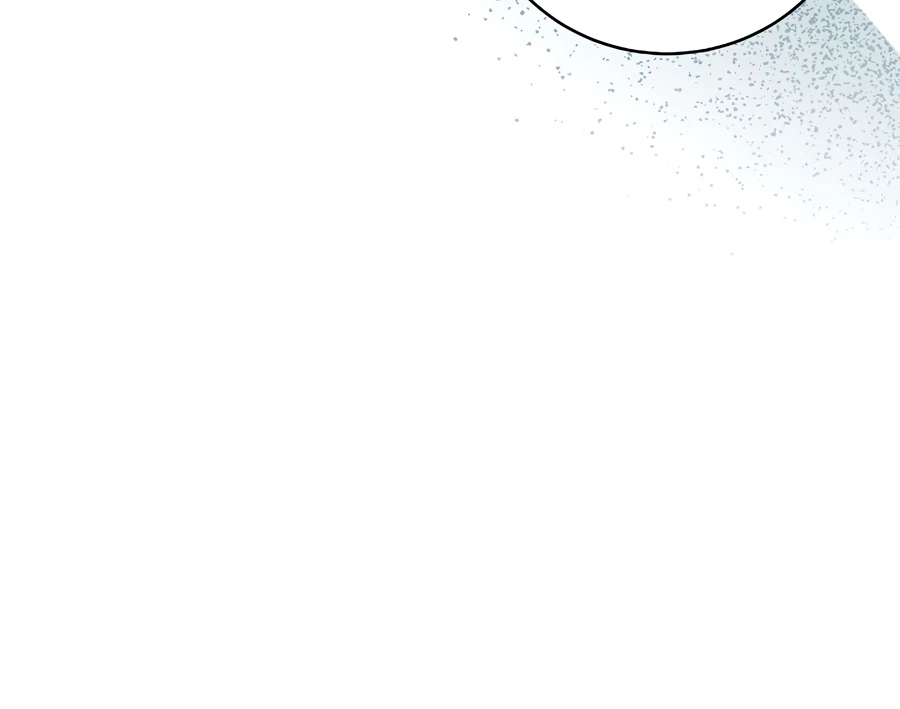 Sweetie, Sweetie, Sweetie Chapter 91 - page 87