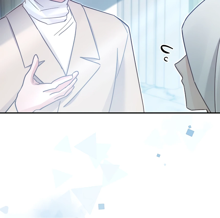 Sweetie, Sweetie, Sweetie Chapter 91 - page 93