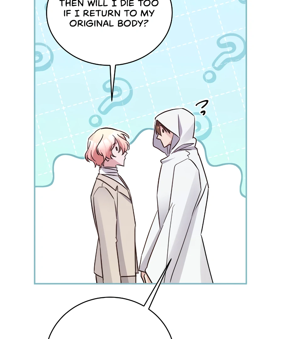 Sweetie, Sweetie, Sweetie Chapter 91 - page 96