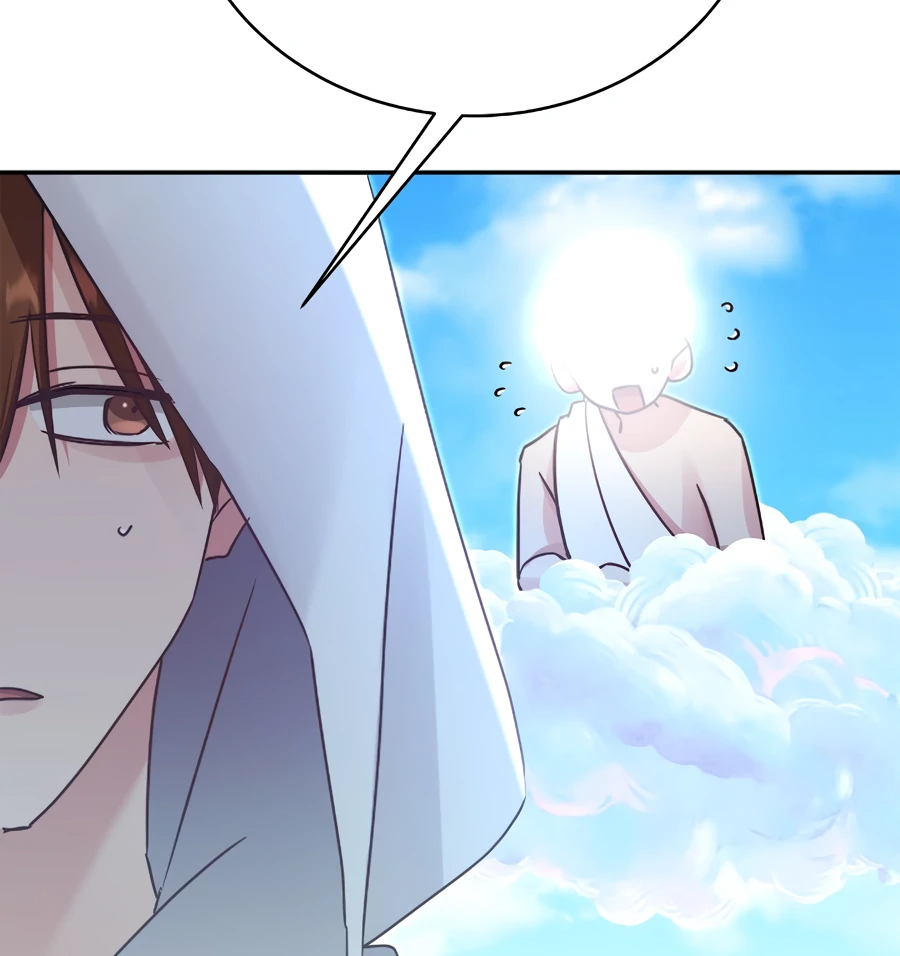 Sweetie, Sweetie, Sweetie Chapter 91 - page 98