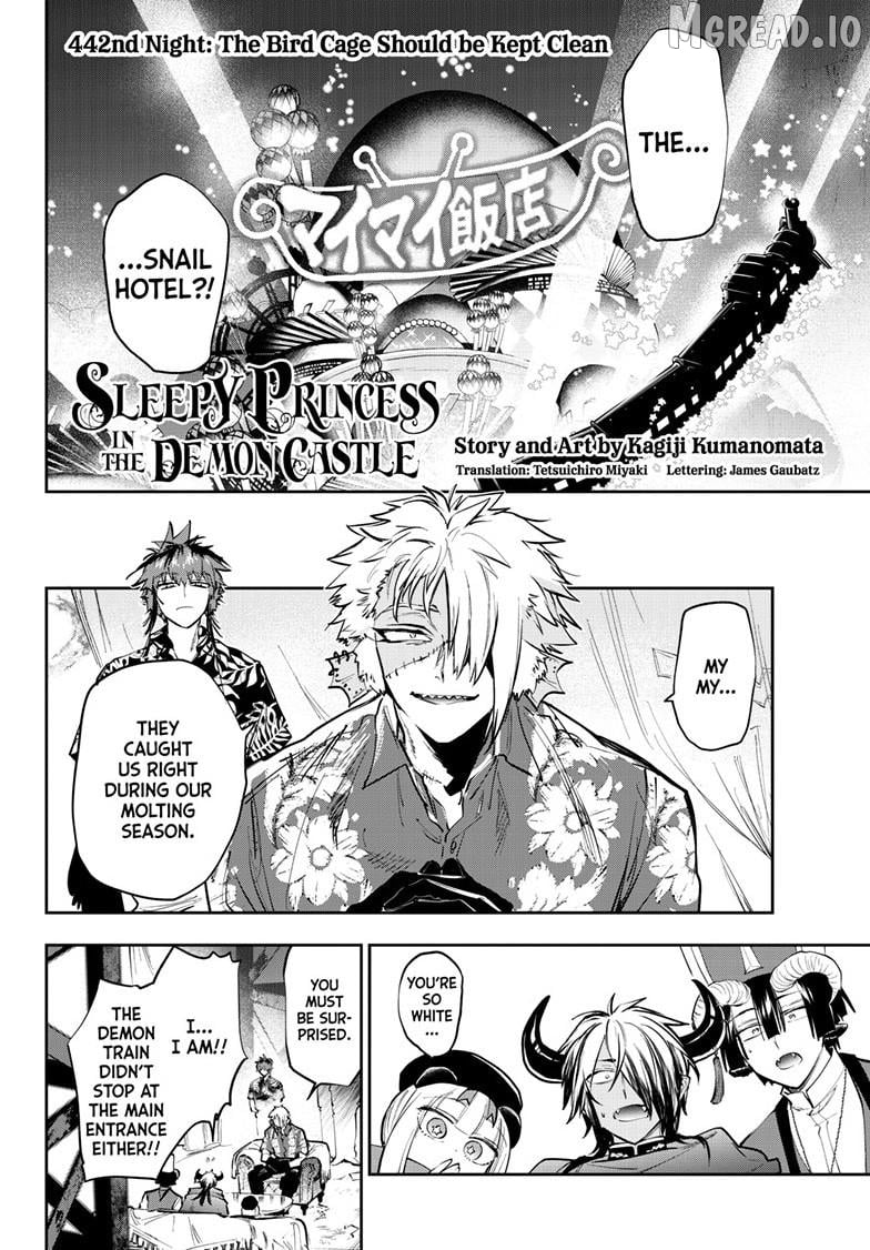 Maou-jou de Oyasumi Chapter 442 - page 2