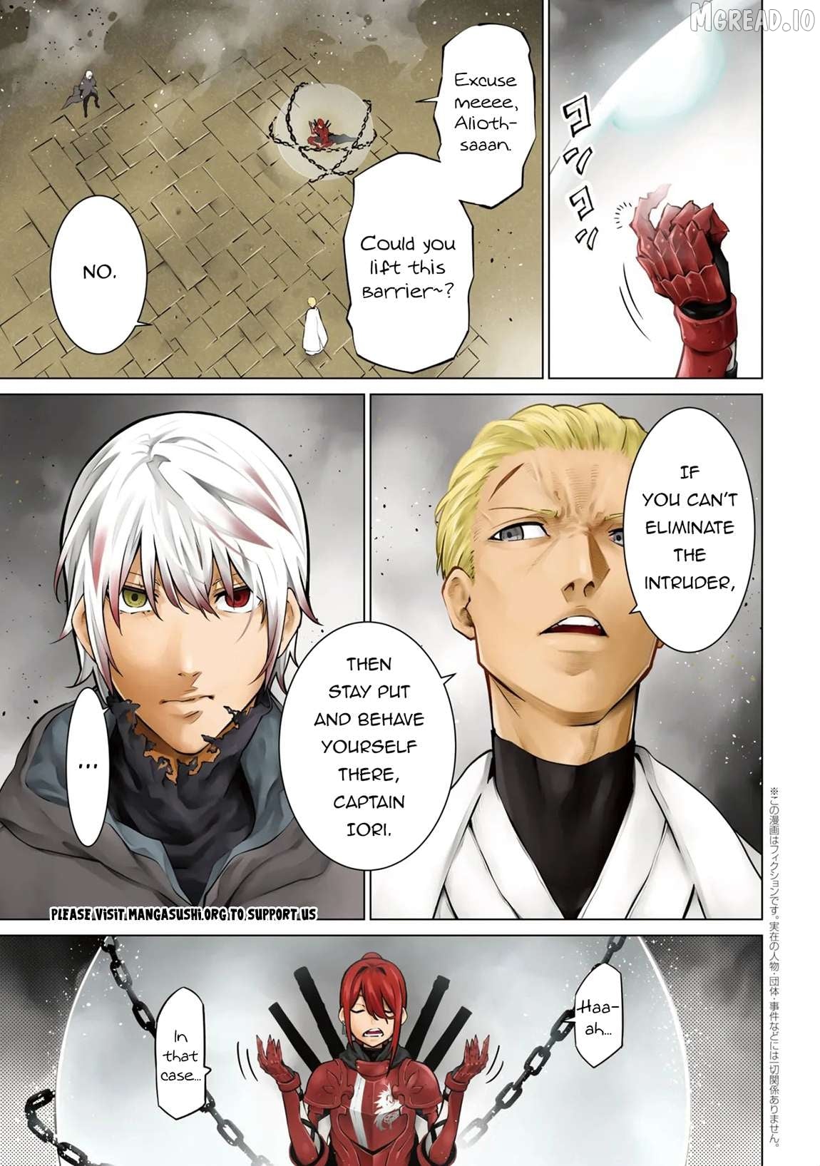 SSS RANK DUNGEON DE KNIFE ICHIHON TEWATASARE TSUIHOU SARETA HAKUMA DOUSHI Chapter 30 - page 2