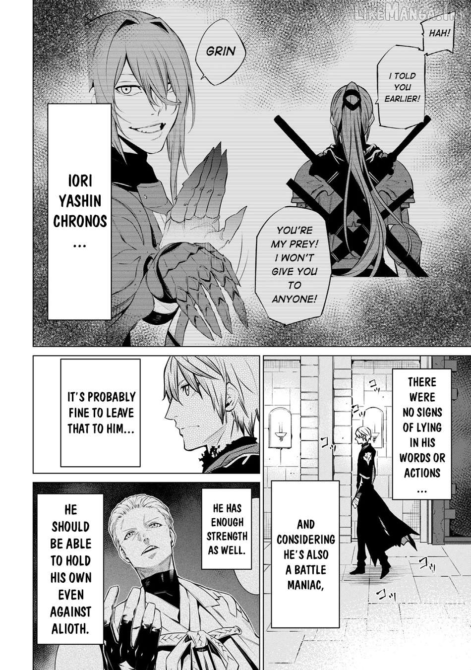 SSS RANK DUNGEON DE KNIFE ICHIHON TEWATASARE TSUIHOU SARETA HAKUMA DOUSHI Chapter 31.1 - page 3
