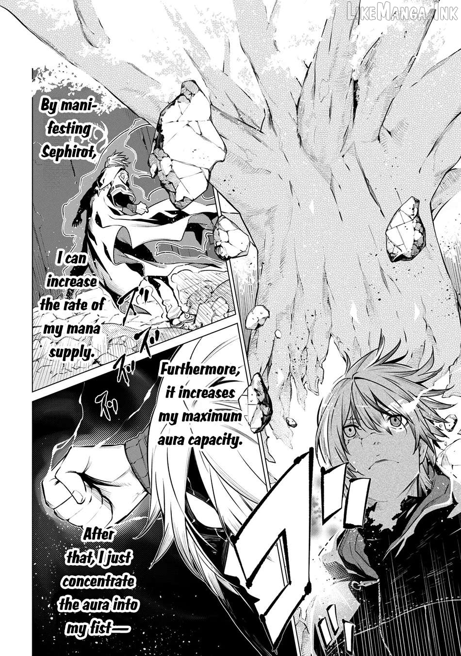 SSS RANK DUNGEON DE KNIFE ICHIHON TEWATASARE TSUIHOU SARETA HAKUMA DOUSHI Chapter 31.1 - page 7