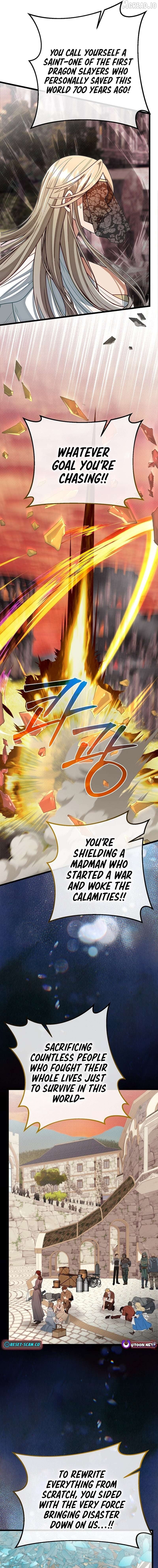 My Little Brother Is The Academy’s Hotshot Chapter 140 - page 17