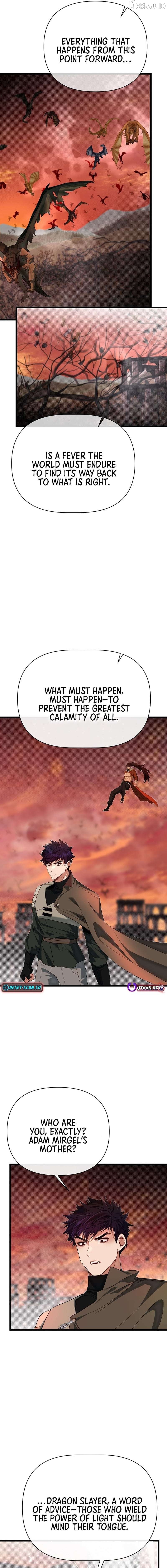 My Little Brother Is The Academy’s Hotshot Chapter 140 - page 3