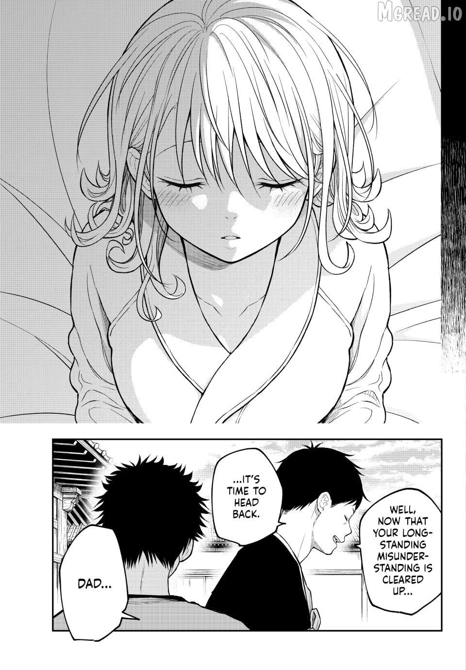 My Charms Are Wasted On Kuroiwa Medaka Chapter 225 - page 11