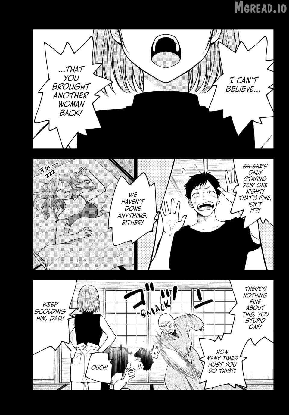 My Charms Are Wasted On Kuroiwa Medaka Chapter 225 - page 3