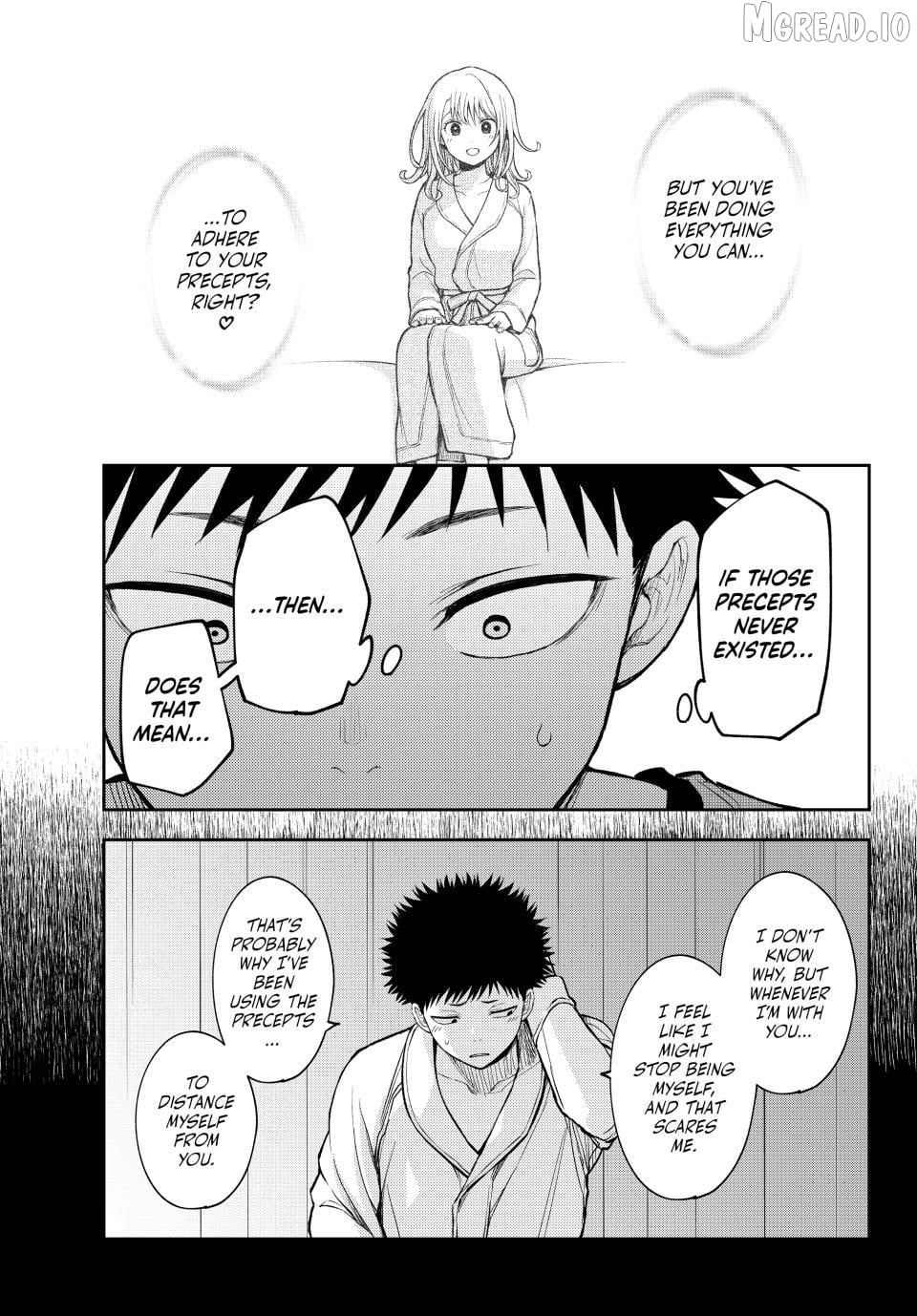 My Charms Are Wasted On Kuroiwa Medaka Chapter 225 - page 9