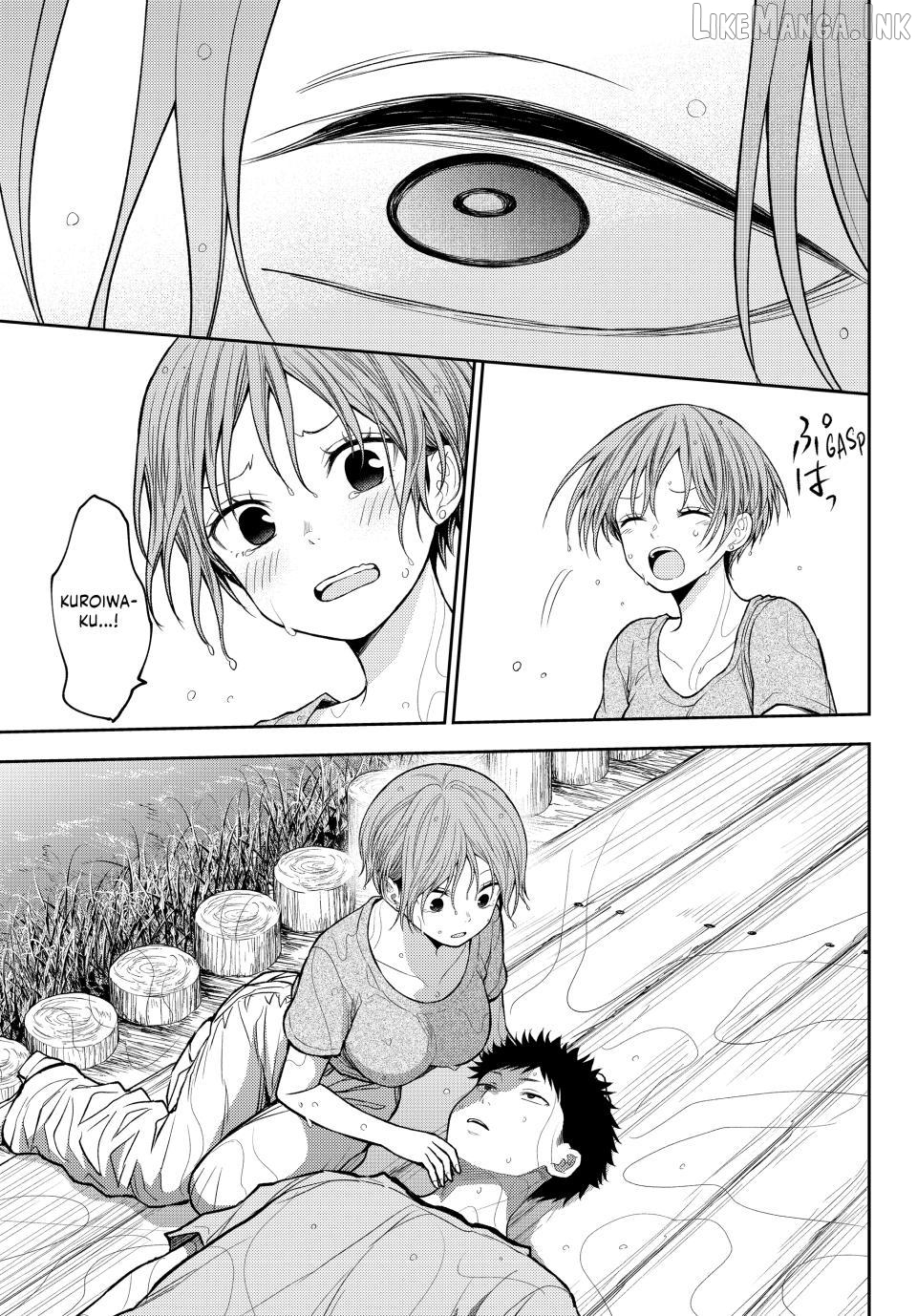 My Charms Are Wasted On Kuroiwa Medaka Chapter 226 - page 13