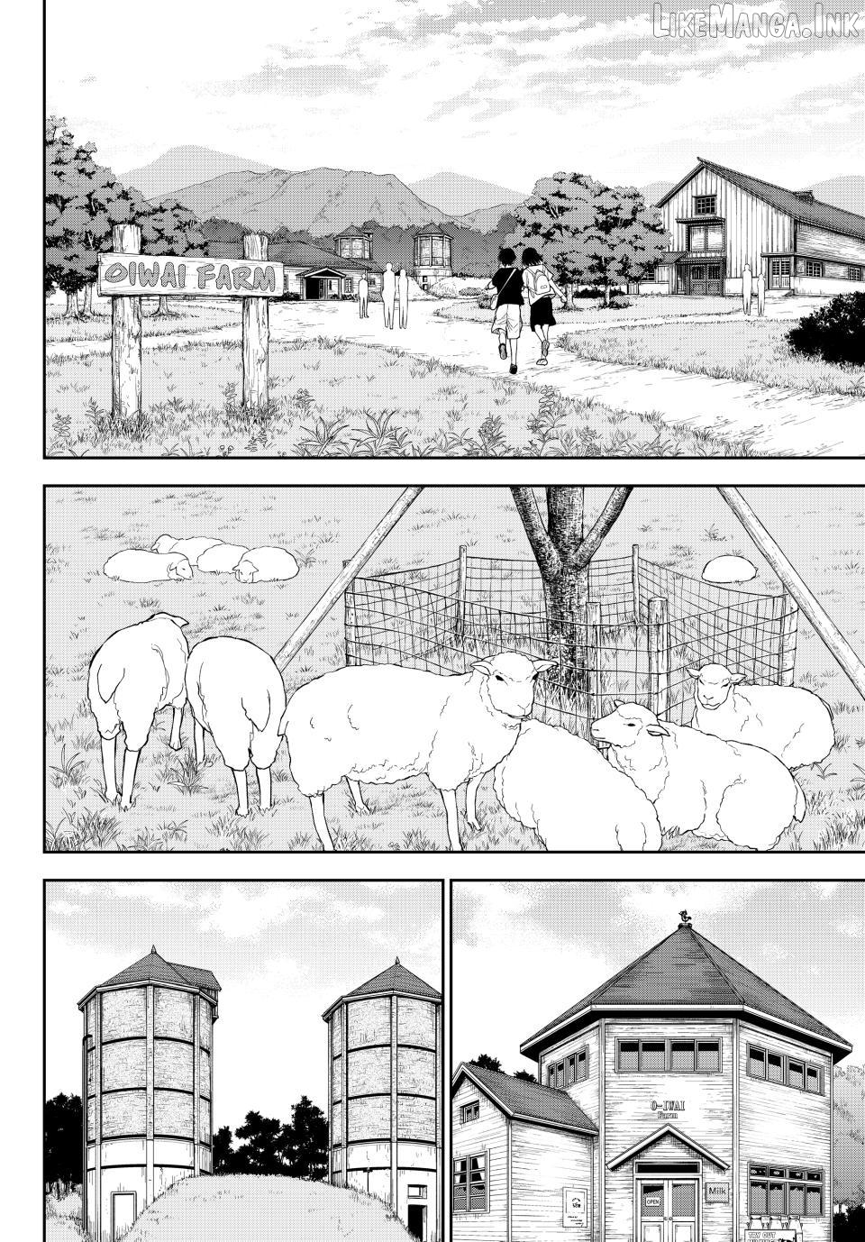 My Charms Are Wasted On Kuroiwa Medaka Chapter 226 - page 2