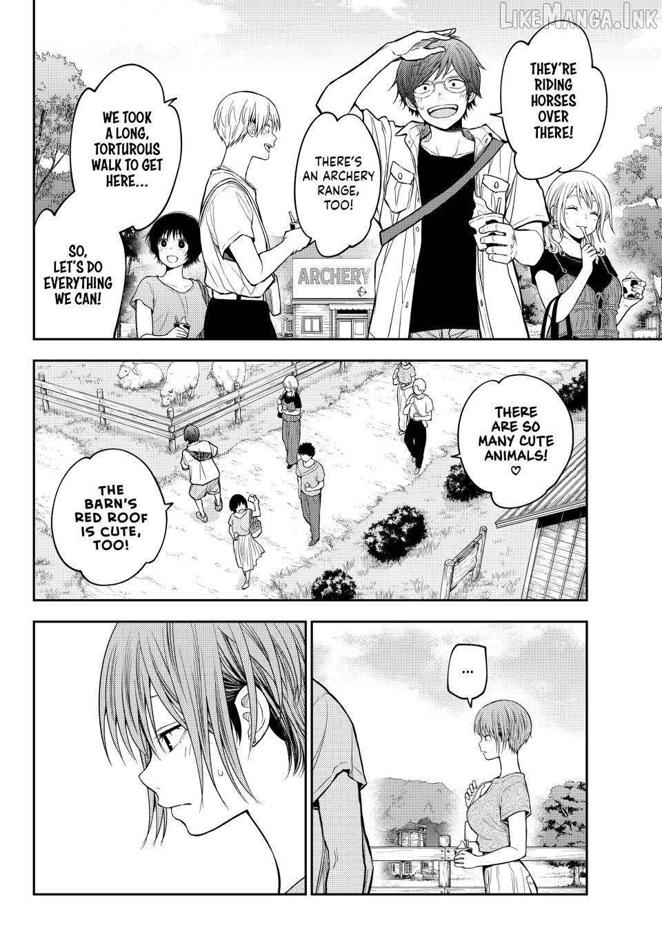 My Charms Are Wasted On Kuroiwa Medaka Chapter 226 - page 4