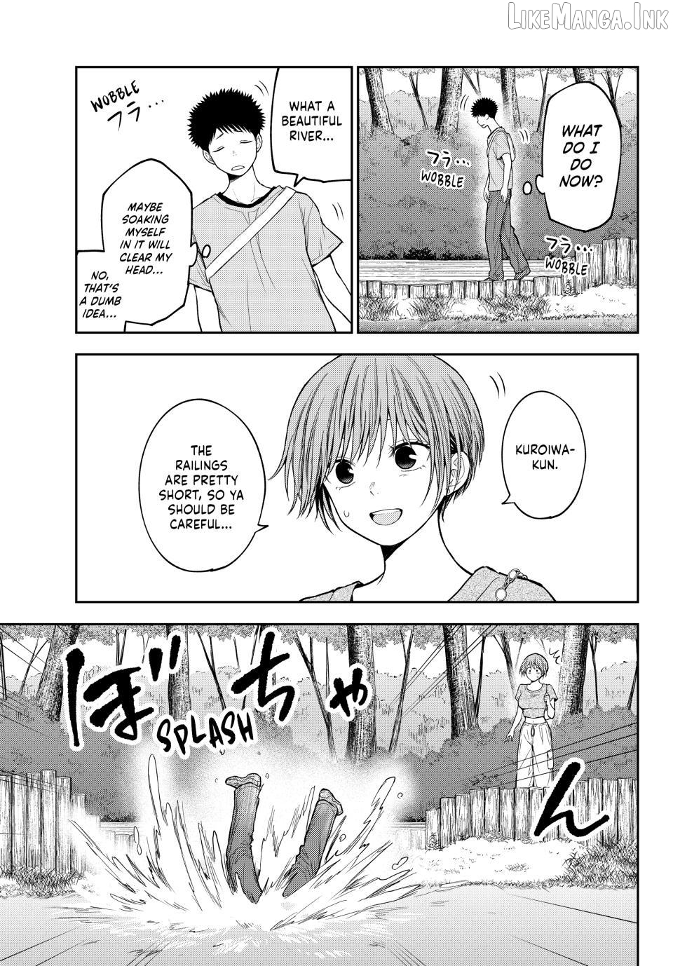 My Charms Are Wasted On Kuroiwa Medaka Chapter 226 - page 9