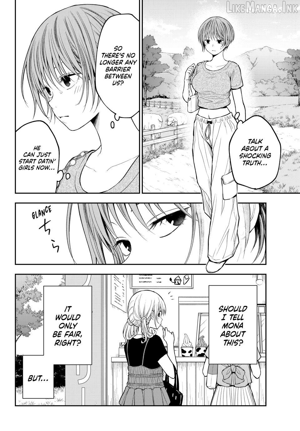 My Charms Are Wasted On Kuroiwa Medaka Chapter 227 - page 2