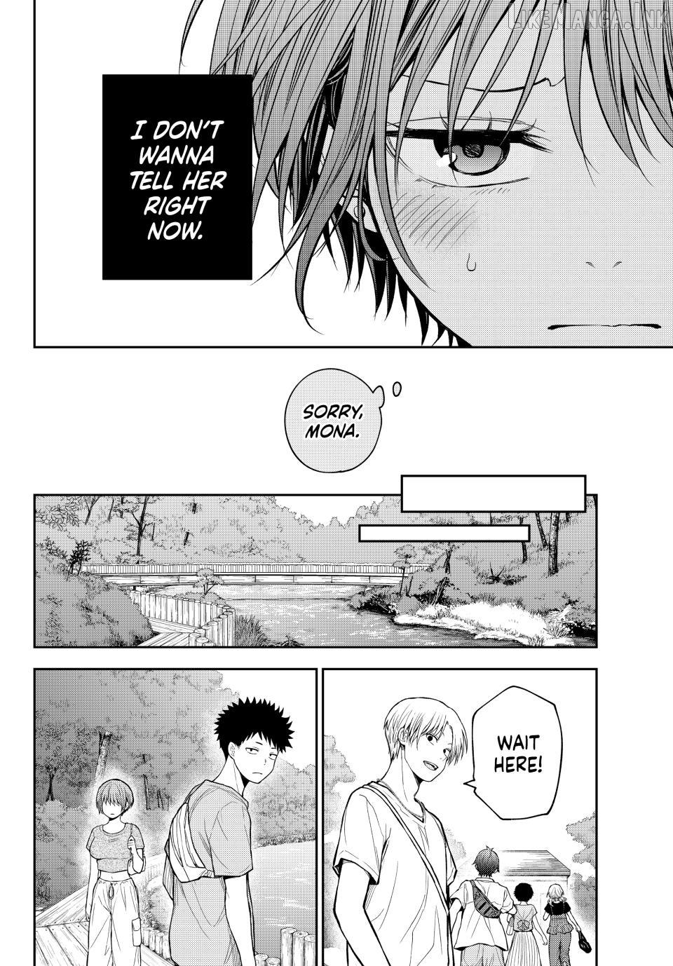 My Charms Are Wasted On Kuroiwa Medaka Chapter 227 - page 4