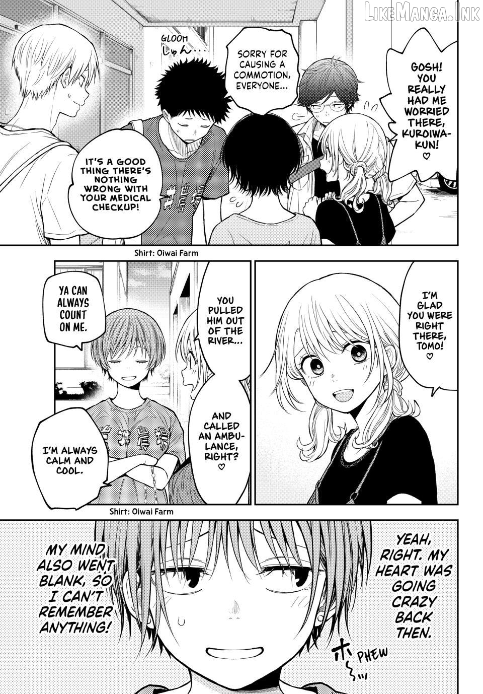 My Charms Are Wasted On Kuroiwa Medaka Chapter 227 - page 9