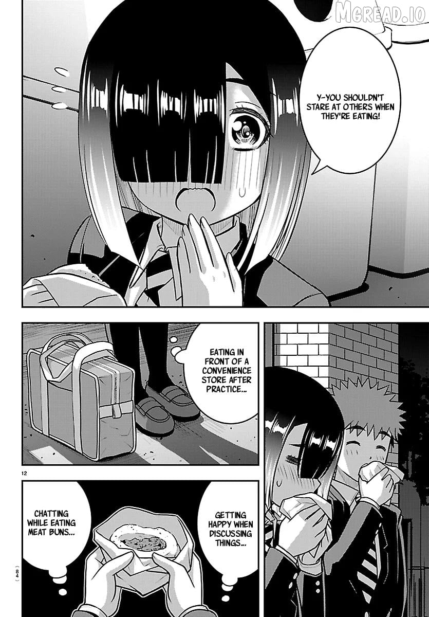 Yankee Jk Kuzuhana-Chan Chapter 284 - page 13