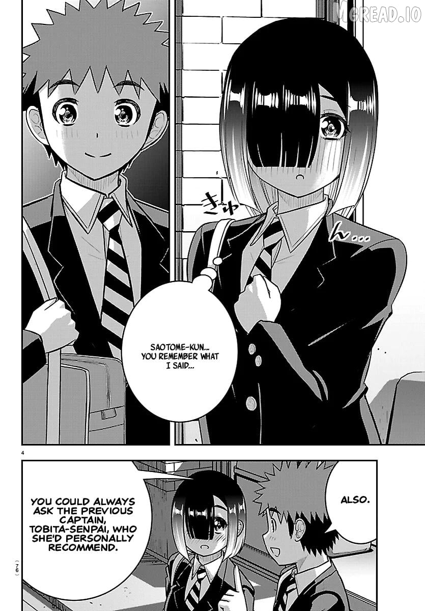 Yankee Jk Kuzuhana-Chan Chapter 284 - page 5