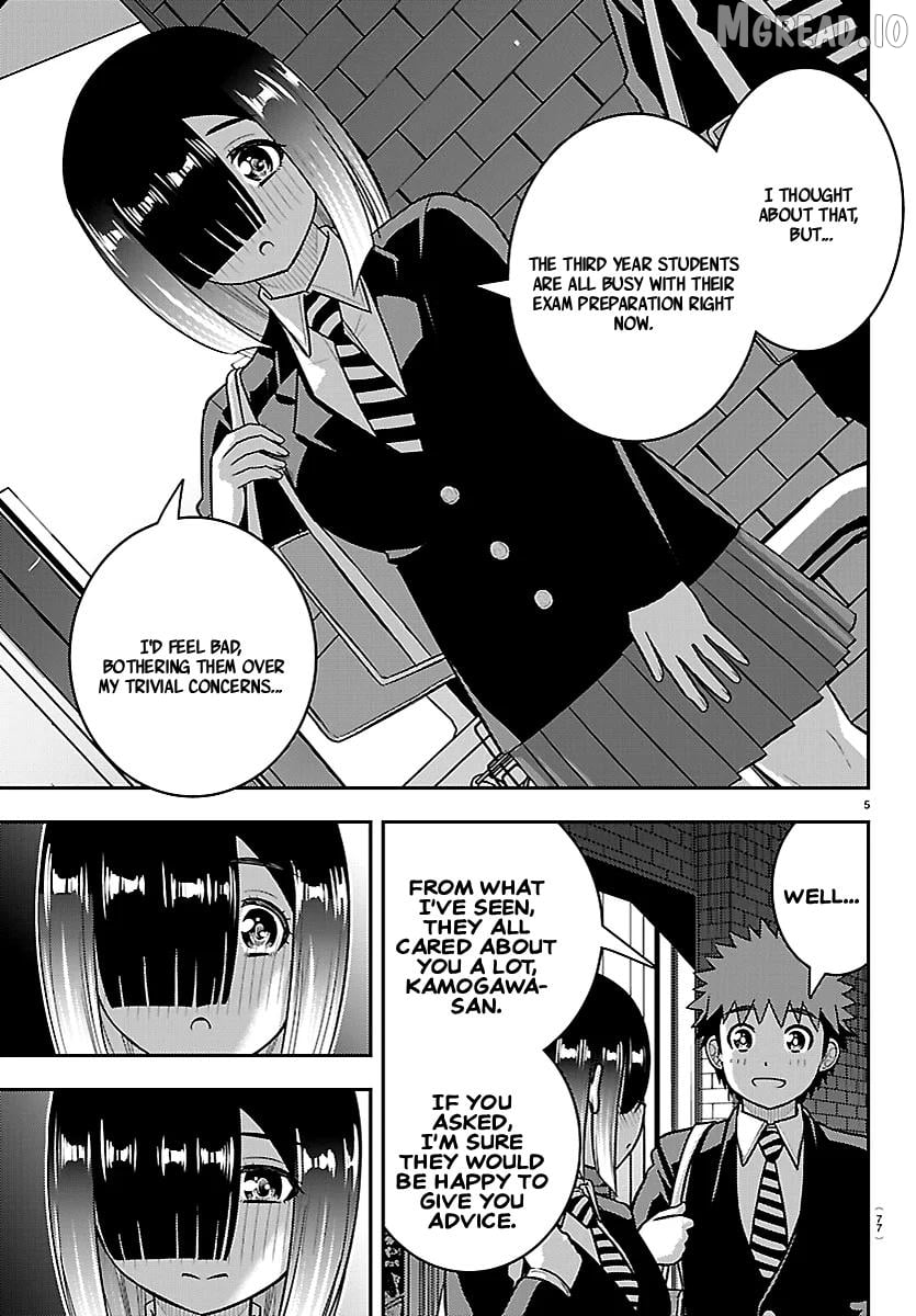 Yankee Jk Kuzuhana-Chan Chapter 284 - page 6