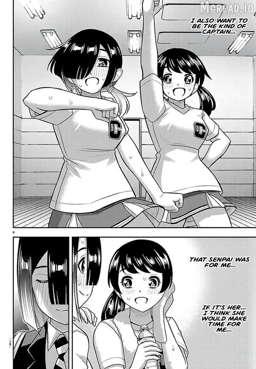 Yankee Jk Kuzuhana-Chan Chapter 284 - page 7