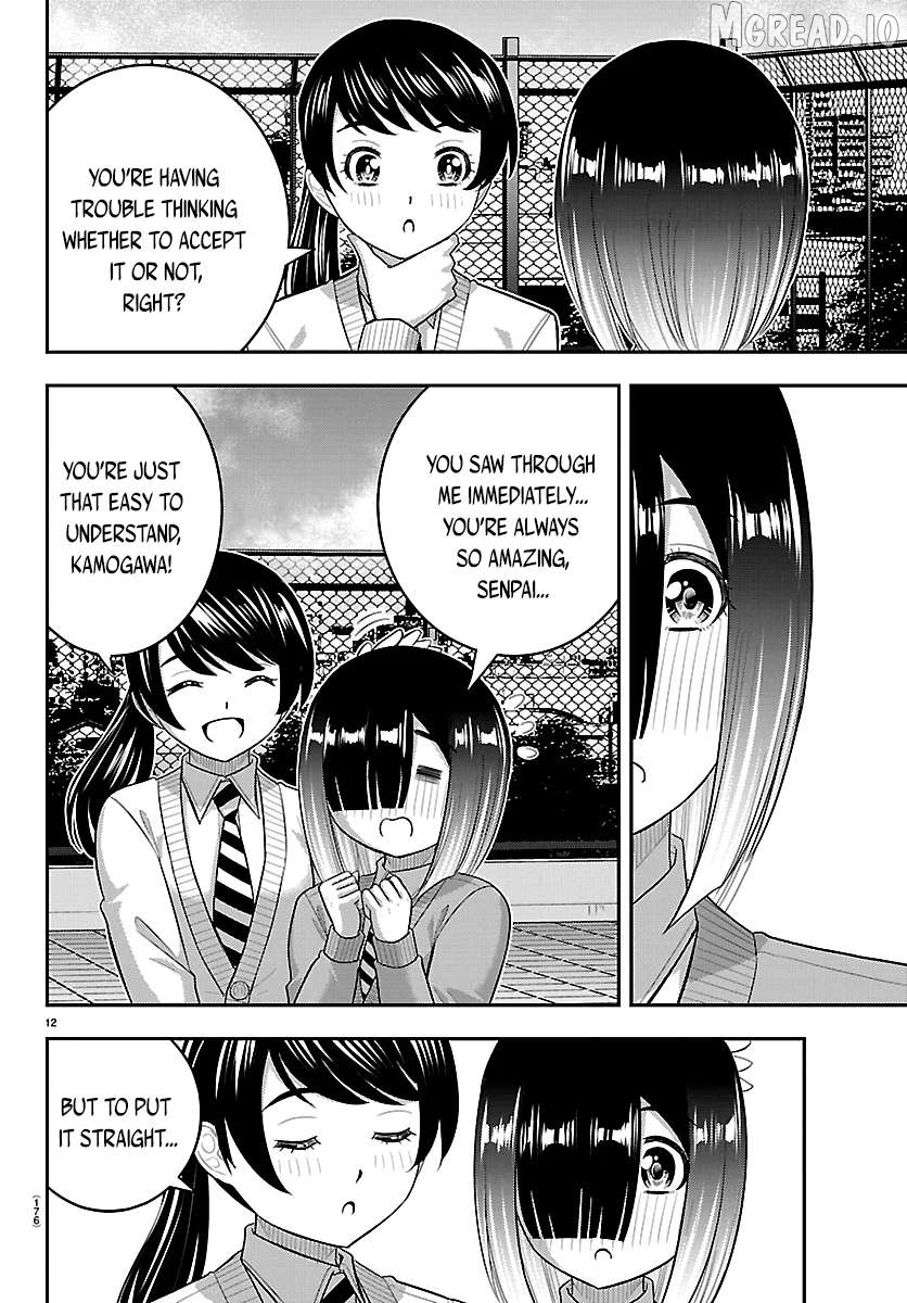 Yankee Jk Kuzuhana-Chan Chapter 285 - page 12