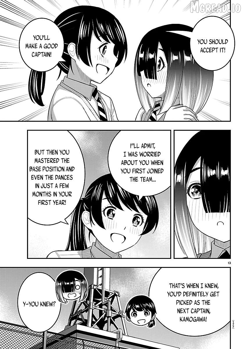 Yankee Jk Kuzuhana-Chan Chapter 285 - page 13