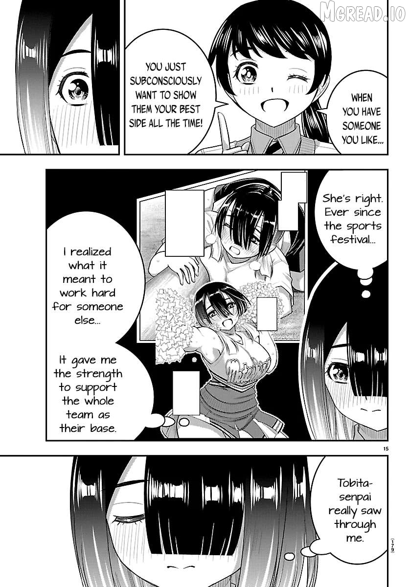 Yankee Jk Kuzuhana-Chan Chapter 285 - page 15