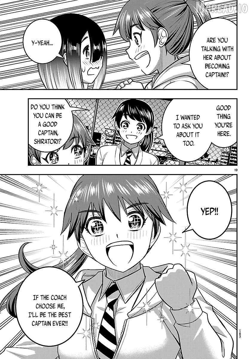 Yankee Jk Kuzuhana-Chan Chapter 285 - page 19
