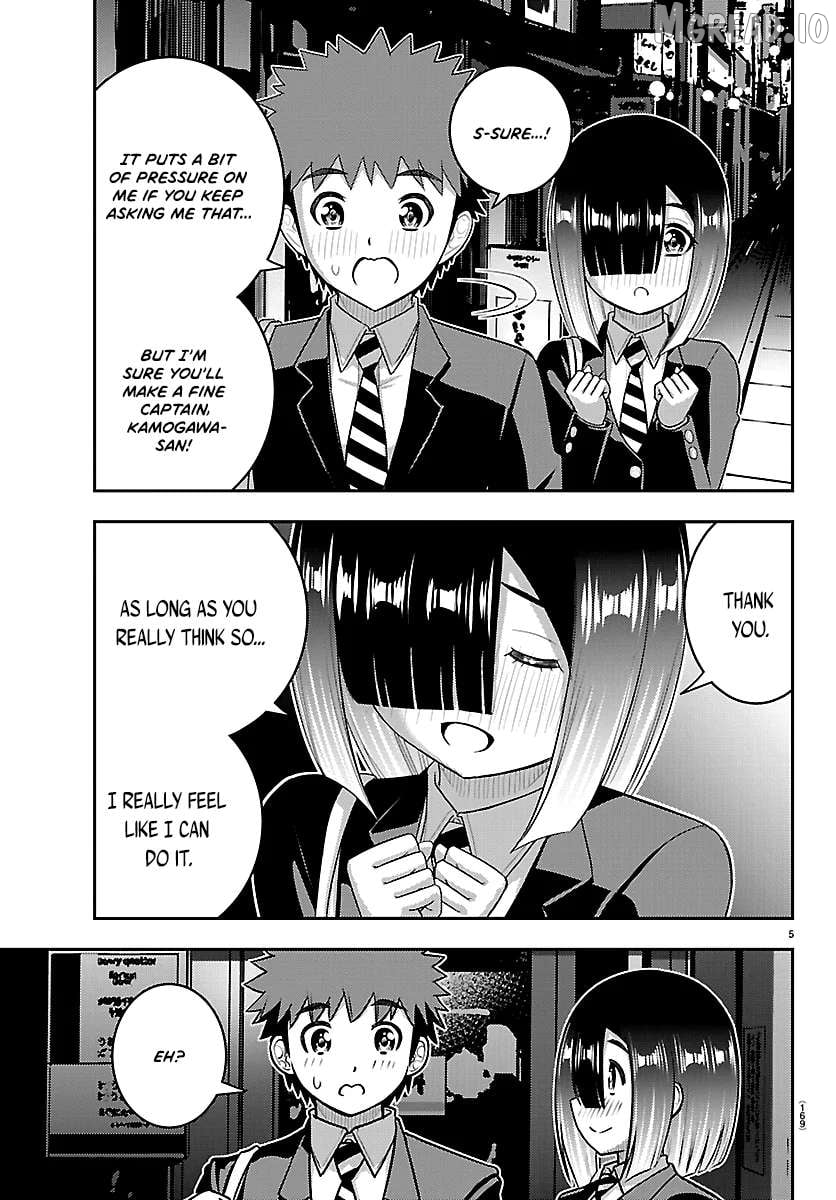 Yankee Jk Kuzuhana-Chan Chapter 285 - page 5